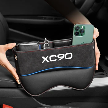 Универсальный ящик для хранения автокресел Volvo XC90, Органайзер для зазоров в автокреслах, Боковая сумка для сиденья, Зарезервированное отверстие для зарядного кабеля, автомобильные аксессуары