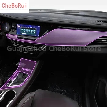 Для Changan CS35 PLUS 2018-2021 Аксессуары для интерьера автомобиля пленка прозрачная консоль из ТПУ, устойчивая к царапинам пленка, пленка для дисплея радио