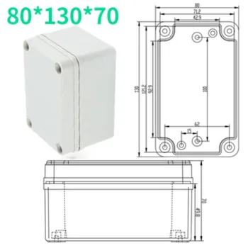 Внутренняя и наружная водонепроницаемая коробка для проводки кнопок размером 80x130x70 мм 1шт