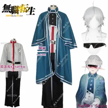 Mushoku Tensei: Сильфида Грейрат, комплект униформы, костюм для косплея на Хэллоуин, карнавал для взрослых, костюм для косплея