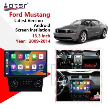 13,3 дюйма для Ford Mustang 2009-2014 Android12 Автомобильный радиоприемник, мультимедийный плеер, GPS-навигация, авто Стерео