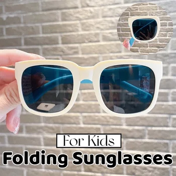 Модные Детские складные солнцезащитные очки Для мальчиков и девочек С ультрафиолетовыми оттенками Солнцезащитные очки для детей, высококачественные портативные Очки для малышей